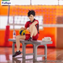FuRyu 景品 Haikyu!! 排球少年 影山飛雄 Tobio Kageya泡麵蓋公仔 10CM 歷史價格詳細信息