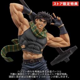 【千值練】預購12月 Mika Pikazo插畫 貓女僕 PVC完成品 再販 公司貨【99模玩】 歷史價格詳細信息