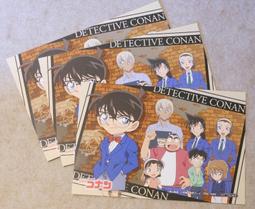 (限量特價)日本 3丸1 萬歲蛙 青蛙 櫻花 和風 和柄 牛仔長褲 歷史價格詳細信息