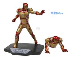 缺貨  鐵盒收藏優惠組合【PS4原版片】☆ 地平線 西方禁地 禁忌西域 地平線2 ☆中文版全新品【台中星光電玩】 歷史價格詳細信息