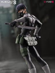 SEGA S-FIRE 初音未來 MIKU 熊貓饅頭Ver 12月(免訂金)【預購 0820】【GAME休閒館】 歷史價格詳細信息