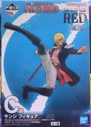 現貨 一番賞 寶可夢 幽靈系  ghost  A賞 耿鬼 玩偶 娃娃 歷史價格詳細信息