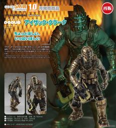 萬年馬如龍 預購 2024 10月   組裝模型 30MS 偶像大師 閃耀色彩 月岡戀鐘 歷史價格詳細信息