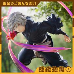 【MAPPA】預購23年12月 日版 廠商特價 鏈鋸人 真紀真 瑪奇瑪 1/7 PVC完成品 歷史價格詳細信息
