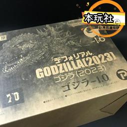 本玩社 現貨 扭蛋 吉伊卡哇 紙箱 電子錶 第二彈 全新 正版 KITAN CLUB 電子鐘 奇譚 盒玩 轉蛋 公仔 歷史價格詳細信息