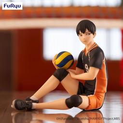 FuRyu 排球少年 影山飛雄 泡麵蓋 景品 公仔 歷史價格詳細信息