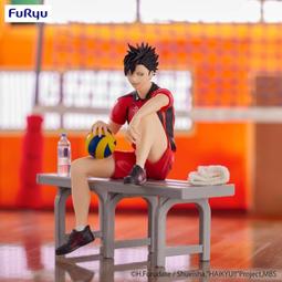 FuRyu 排球少年 影山飛雄 泡麵蓋 景品 公仔 歷史價格詳細信息