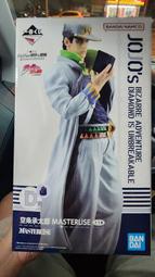 ［全新］給不滅的你 1 首刷限定 大今良時 歷史價格詳細信息