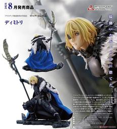 ☆卡卡夫☆25年5月預購(取付免訂金)代理 GSC POP UP PARADE &lrm;擅長逃跑的殿下 北條時行 1025 歷史價格詳細信息