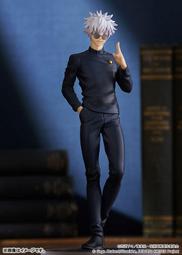 GSC POP UP PARADE 咒術迴戰 虎杖悠仁 現貨 GAME休閒館 歷史價格詳細信息