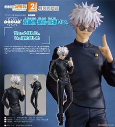 咒術迴戰2 懐玉0FB;玉折 五條悟 小夜燈 SUNRISEPOP 歷史價格詳細信息