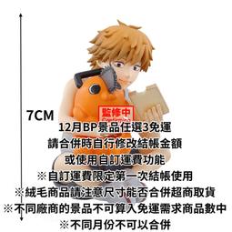 《Break》Breaktime雙層可可威化餅(10入)(130g) 歷史價格詳細信息