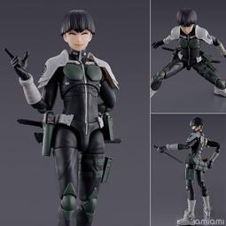 【H&S】日版 多功能收納都市騎士腰包 防潑水 胸包腰包斜背包 迷彩色 歷史價格詳細信息