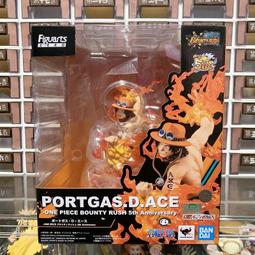 【神奇圈圈圈】現貨 代理版 萬代 BANDAI PROPLICA 薩爾達傳說 大師之劍 長約105公分 收錄BGM 再販 歷史價格詳細信息