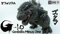 全新日影《哥吉拉》(Godzilla) DVD 數位修復技術製作 歷史價格詳細信息