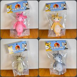 日本鋼夫4.5寸精修剪平剪剪刀美發剪專業發型師剪刀理發沙宣專用 歷史價格詳細信息