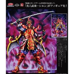 遊戲王 卡牌 OCG SP17 DBAD 補充包 驚奇保衛者 歷史價格詳細信息
