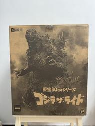Plex 東寶系列 30cm X-PLUS 哥吉拉(2016) 第四型態ortho『 玩具超人 』 歷史價格詳細信息