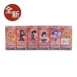 ※※火影忍者4 3張資料片※※ Steam平台 Ultimate Ninja STORM 4 Season Pass 歷史價格詳細信息