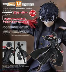 ☆ 12/24/36V 450W大功率直流馬達驅動板/模塊 正反轉 剎車 可滿0-100% PWM脈沖調速 歷史價格詳細信息