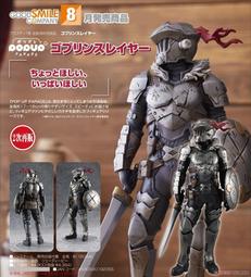 GSC POP UP PARADE 哥布林殺手 第二季 女神官 L尺寸11月【持續預購】【GAME休閒館】 歷史價格詳細信息