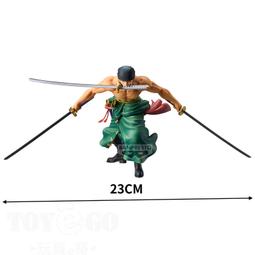 1月預收 免運 玩具e哥 景品 蠟筆小新 COSPLAY小新 vol.6 VER 貓熊 青蛙 AB款合售代理28509 歷史價格詳細信息