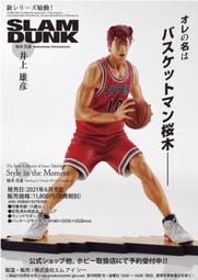 【K'sM】M.M.S. Fate/Zero 韋伯&middot;維爾維特 1/8 PVC完成品 日版 全新未拆封 歷史價格詳細信息