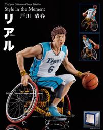 日本M.STYLE COSTA圓盤30cm 歷史價格詳細信息