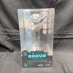 【神奇圈圈圈】現貨 代理版 萬代 BANDAI PROPLICA 薩爾達傳說 大師之劍 長約105公分 收錄BGM 再販 歷史價格詳細信息