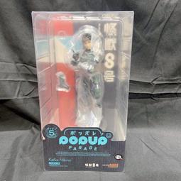 【神奇圈圈圈】現貨 代理版 萬代 BANDAI PROPLICA 薩爾達傳說 大師之劍 長約105公分 收錄BGM 再販 歷史價格詳細信息