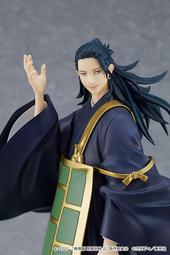 代理 GSC pop up parade 為美好的世界獻上祝福 達克妮絲 冬服 『 玩具超人 』 歷史價格詳細信息