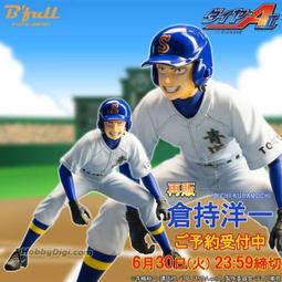 【BLOSSOM】品牌腮紅刷 歷史價格詳細信息