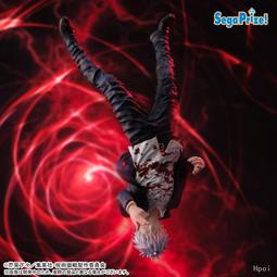 SEGA  景品 咒術迴戰 FIGURIZM 五條悟 歷史價格詳細信息