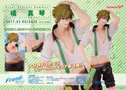 FREE !男子游泳部 COS外套/運動服/校服/ 泳褲/運動褲/外套/COS服裝/COSPLAY外套訂做/可日常穿著 歷史價格詳細信息