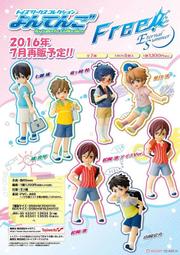 FREE !男子游泳部 COS外套/運動服/校服/ 泳褲/運動褲/外套/COS服裝/COSPLAY外套訂做/可日常穿著 歷史價格詳細信息