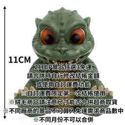 2月預收 玩具e哥 景品 我的英雄學院 AGE OF HEROES 通形未吏生 Ⅱ 代理88975 歷史價格詳細信息