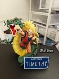 龍珠悟空印花麂皮絨重磅短袖T恤男士2024新款上衣服美式潮牌半袖 歷史價格詳細信息