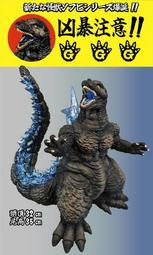 ❄️西班牙❄️REVLON 露華濃 水妍活髮膜 450ml 髮膜 護髮 保濕 滋潤 彈性 柔順 光澤 公司貨 歷史價格詳細信息