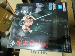 現貨 荒木飛呂彥 畫集 畫冊 JOJO A-GO!GO! 絕版二手書 可7-11全家取付 歷史價格詳細信息