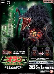 ART SPIRITS 黑暗靈魂 Q版 洋蔥騎士 傑克麥雅 高13公分【現貨】 【GAME休閒館】 歷史價格詳細信息