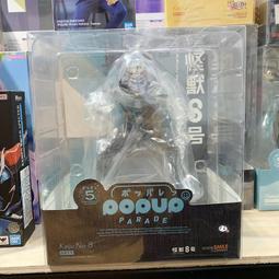 【神奇圈圈圈】現貨 代理版 萬代 BANDAI PROPLICA 薩爾達傳說 大師之劍 長約105公分 收錄BGM 再販 歷史價格詳細信息