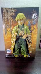 展示櫃【YUDA】羅德尼 2尺 展示櫃(附8mm玻璃隔板2片) J23M 848-2 歷史價格詳細信息