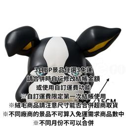 JOJO的奇幻冒險名言集(part1~3)(part4~8)套書/眾利書店 歷史價格詳細信息
