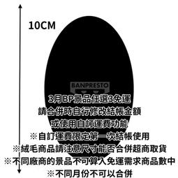 哥   夏3D立體速乾透氣高彈寬鬆加大碼時尚嘻哈個性潮牌冰絲短袖大尺碼t恤男【滿299元發貨】 歷史價格詳細信息