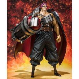 (特惠出清)未拆用!日本bandai 金證日空版~Figuarts ZERO 德雷克 德雷古 多雷古 超新星 完成品 歷史價格詳細信息