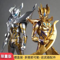 無黃金人偶 樂高 LEGO 71735 旋風忍者 Ninjago 元素擂台賽 歷史價格詳細信息