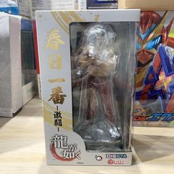 DIGSTA 人中之龍 春日一番 日版 17cm 24年6月 【預購12/27】【GAME休閒館】 歷史價格詳細信息