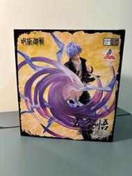 SEGA 咒術迴戰 水槍 BIG壓克力立牌 7種分售 再版 24/3 【預購10/29】【GAME休閒館】 歷史價格詳細信息