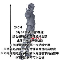 代理版 MAXIMATIC THE MONKEY D LUFFY 魯夫 海賊王 航海王 第二彈 歷史價格詳細信息