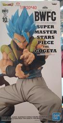 現貨!全新珠江SMPS2000 珠江電源模塊SMPS2004A 歷史價格詳細信息